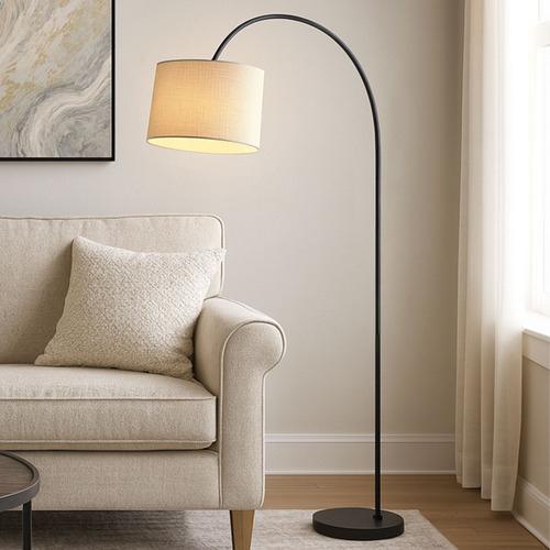 Bezons Grey Metal Floor Lamp