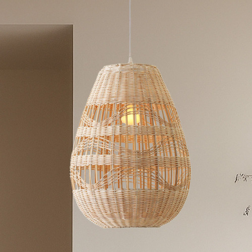 Avery Rattan Pendant Light