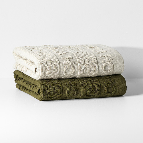Ava Cotton Tea Towels