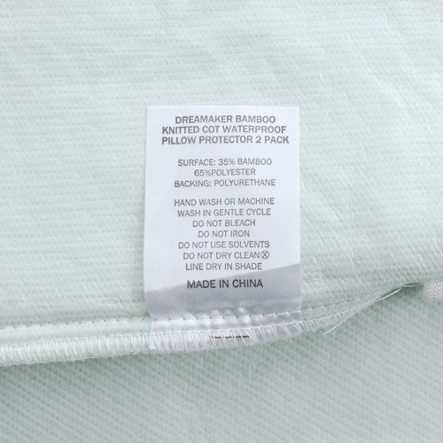 Bamboo Knitted Cot Waterproof Pillow Protectors
