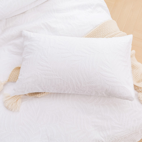 White Leafy Jacquard Cotton Quilt Cover Set