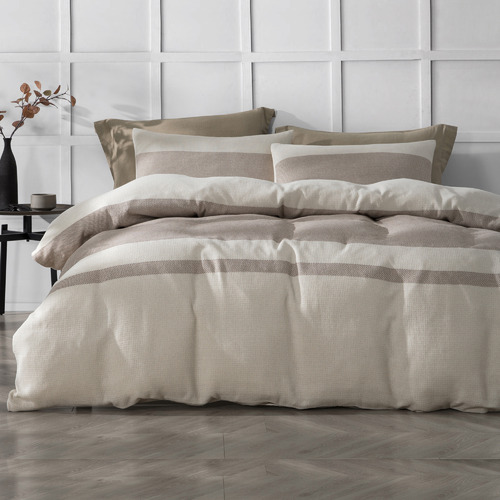 Natural Herringbone Cotton Quilt Cover Set