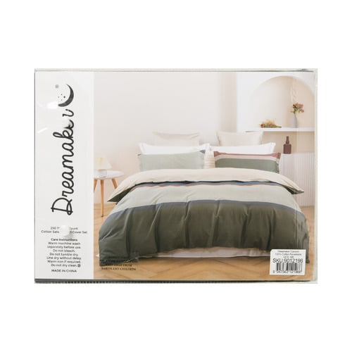 Canyon Cotton Reversible Quilt Cover Set