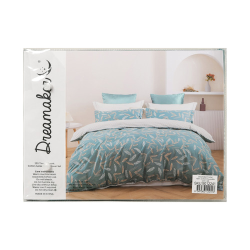 Foxtail Cotton Reversible Quilt Cover Set
