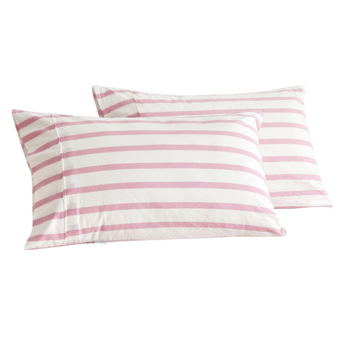 Beau Yarn-Dyed Washed Cotton Pillowcases