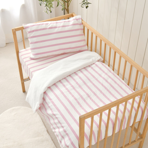 Pink Pearl Cesar Yarn-Dyed Cotton Cot Quilt Cover Set
