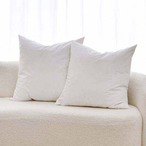 Avery Duck Feather Square Cushion Inserts