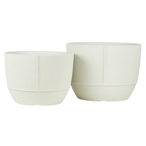 2 Piece Hugh Seam Planter Set