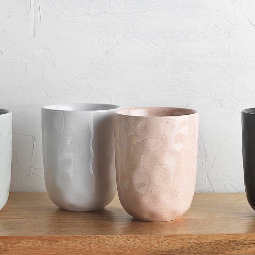 4 Piece Ecology Speckle 250ml Stoneware Cuddle Mug Set
