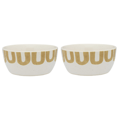 Amber 15.5cm Stoneware Noodle Bowls