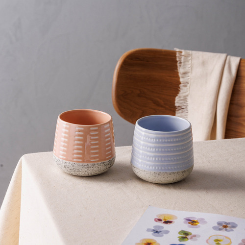 Horizon Hull 270ml Cuddle Mugs