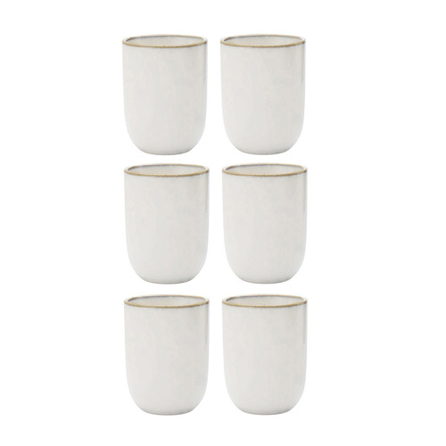 Element-250ml-Cuddle-Mugs