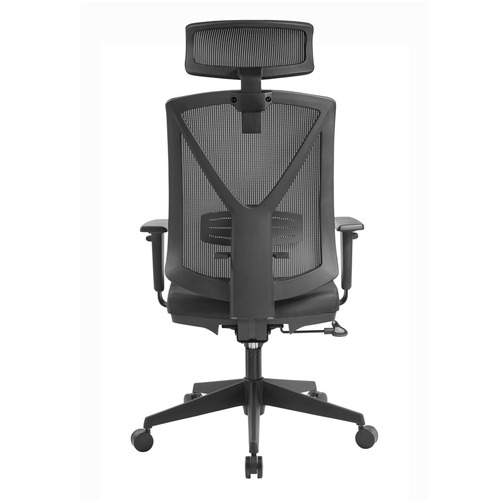 Jordan Office Chair