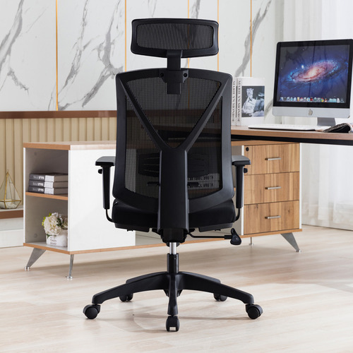Jordan Office Chair
