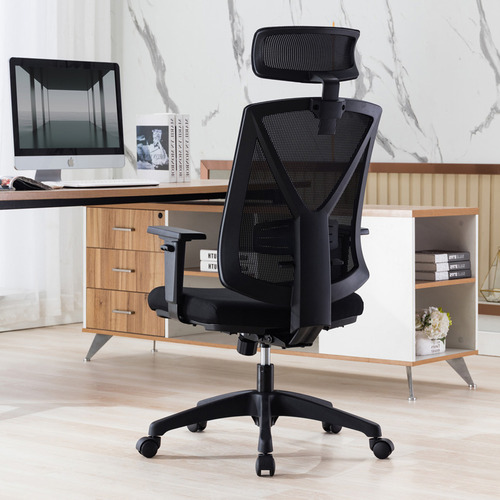 Jordan Office Chair