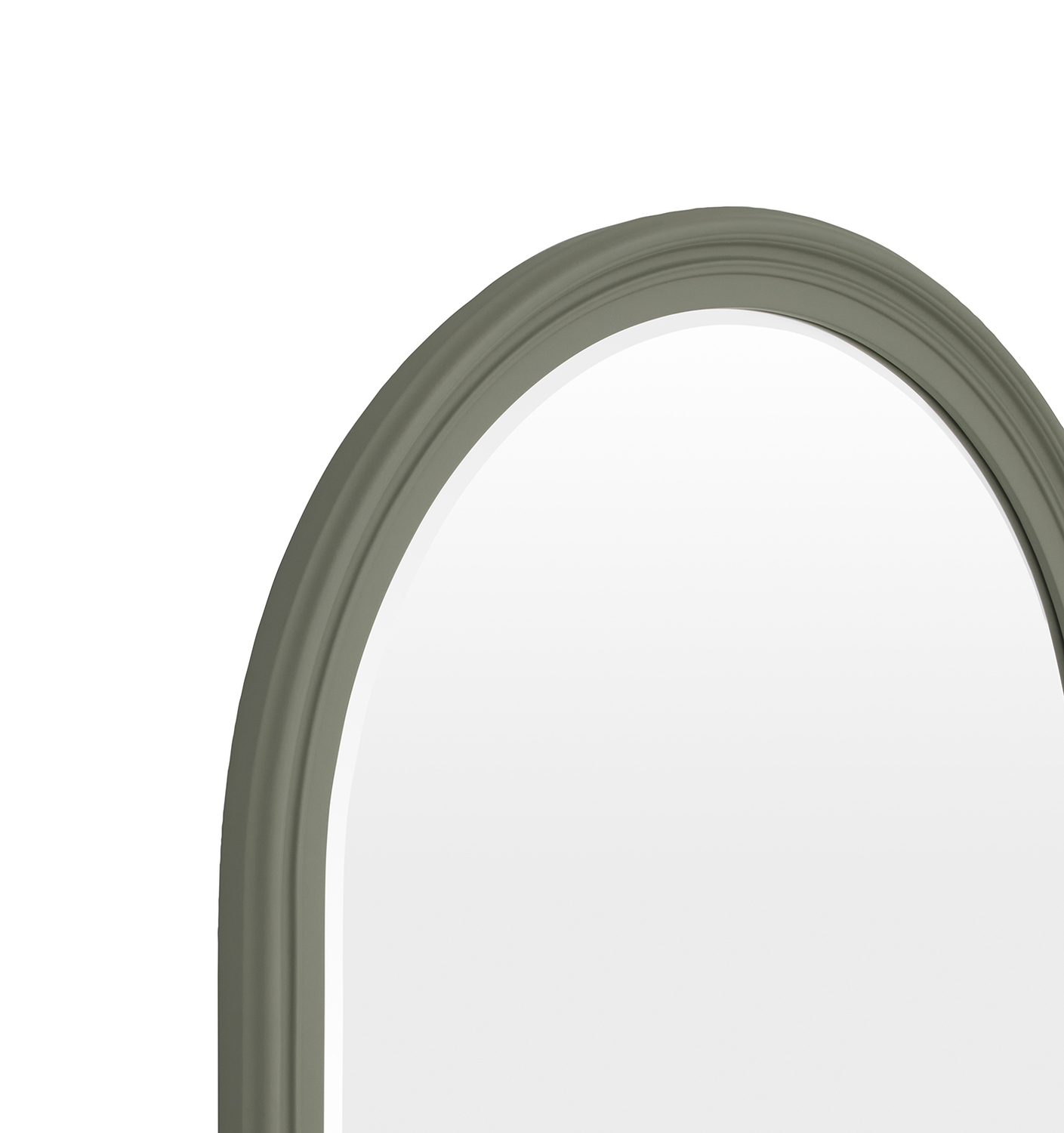 Delilah Arch Floor Mirror