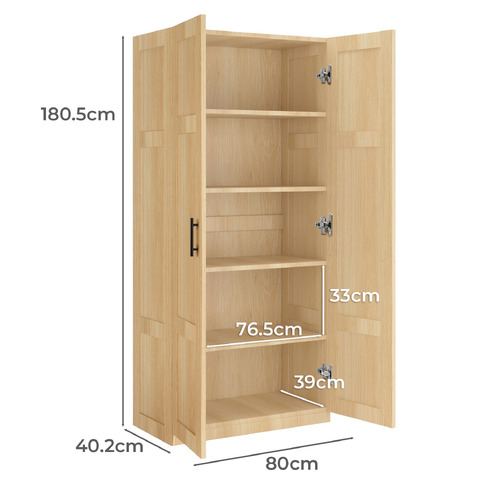 Morana 2 Door 5 Shelf Cupboard
