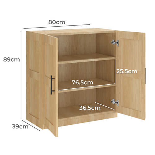Morana 2 Door 3 Shelf Cupboard