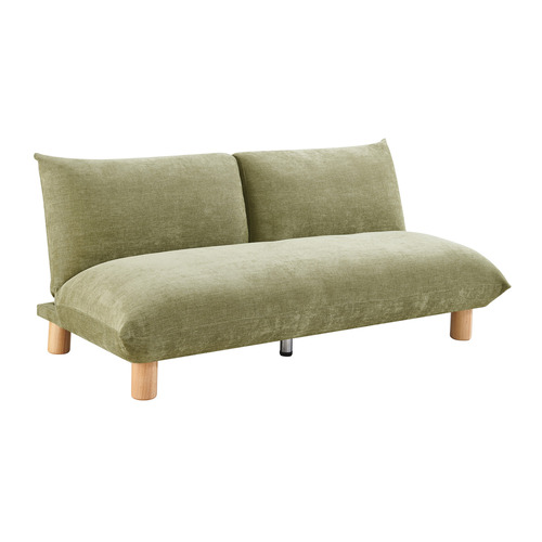 Mitch 2 Seater Sofa Bed