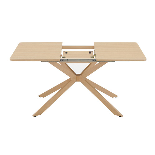 Auri Extendable Dining Table
