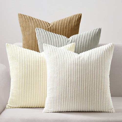 Ardian Square Corduroy Velvet Cushion Covers
