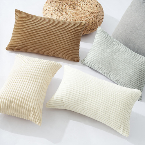 Ardian Rectangular Corduroy Velvet Cushion Covers