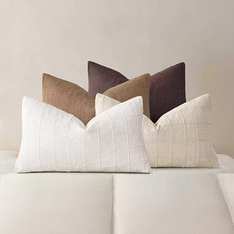 4 Piece Seth Rectangular Cushion Covers