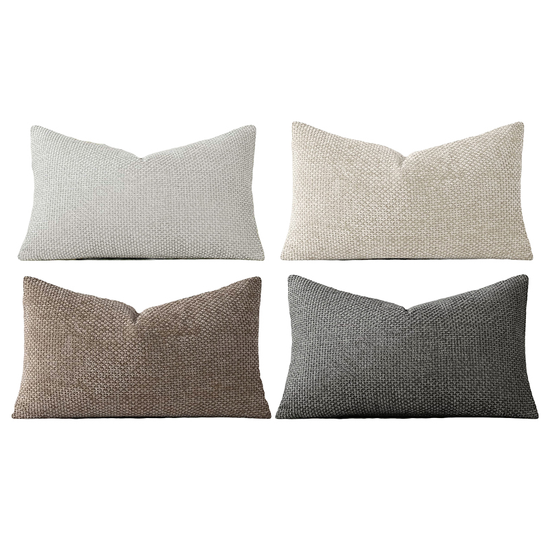4 Piece Kenzie Chenille Rectangular Cushion Covers