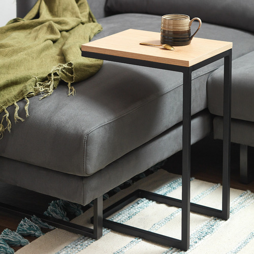 Boras Side Table