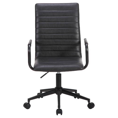 Vintage Mose Faux Leather Home Office Chair