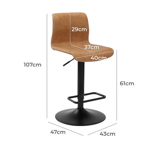 Boston-Faux-Leather-Adjustable-Bar-Stools