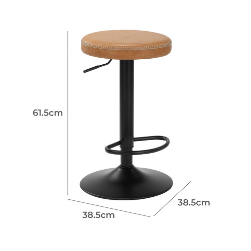 Elwood-Faux-Leather-Adjustable-Bar-Stools