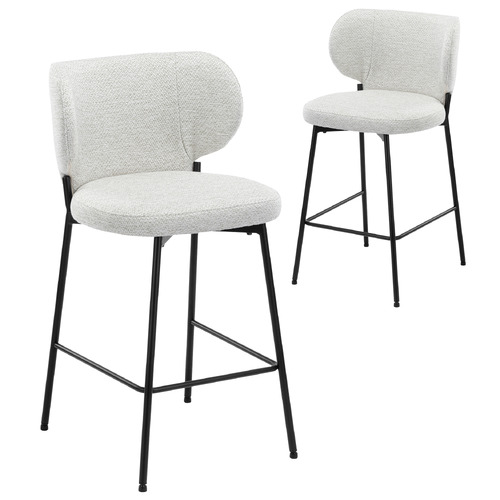 66cm Petra Bar Stools