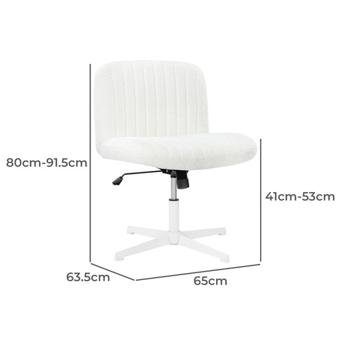 Camila Boucle Office Chair