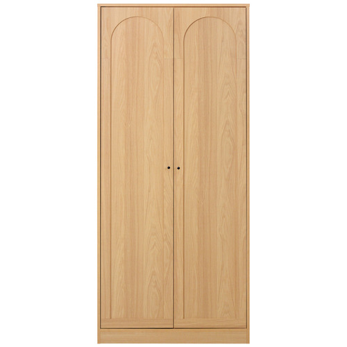 Gina 2 Door Wardrobe