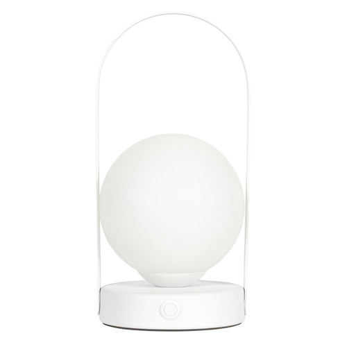 25cm Whitely Metal LED Table Lamp