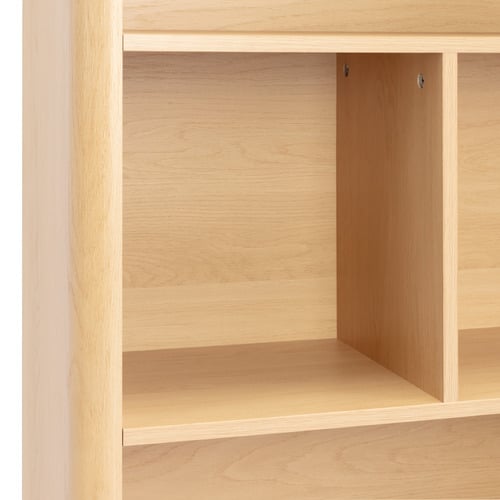 Rupert 4 Tier Bookcase