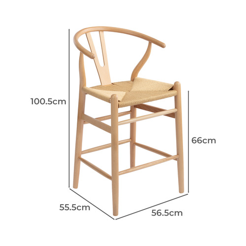 66cm Hans Wegner Wishbone Replica Bar Stool