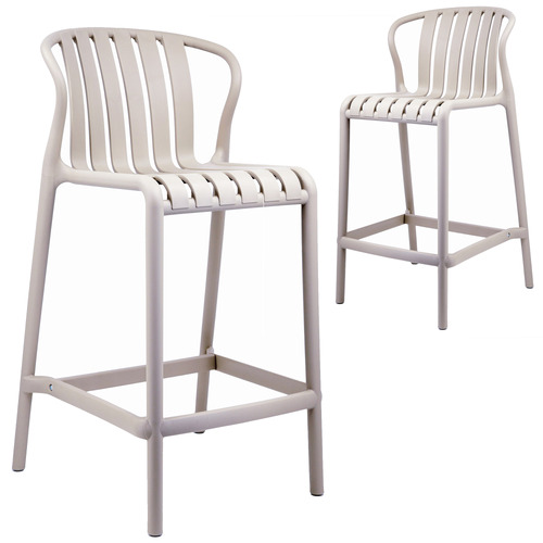 65cm Drift Outdoor Bar Stools