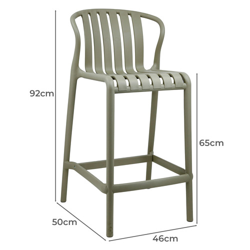 65cm Drift Outdoor Bar Stools