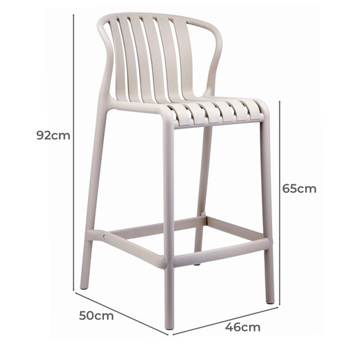 65cm Drift Outdoor Bar Stools