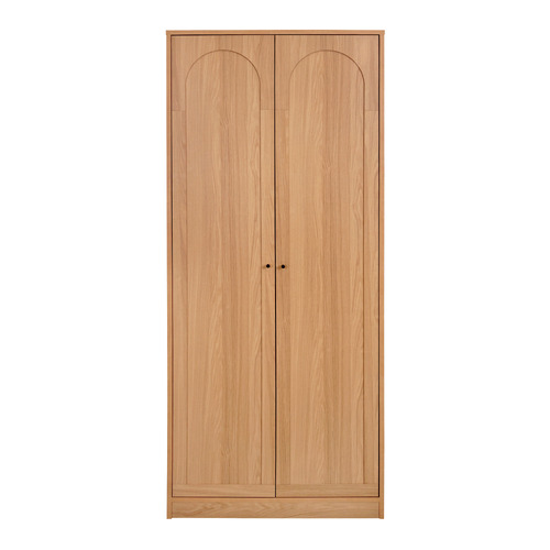 Gina 2 Door Cupboard