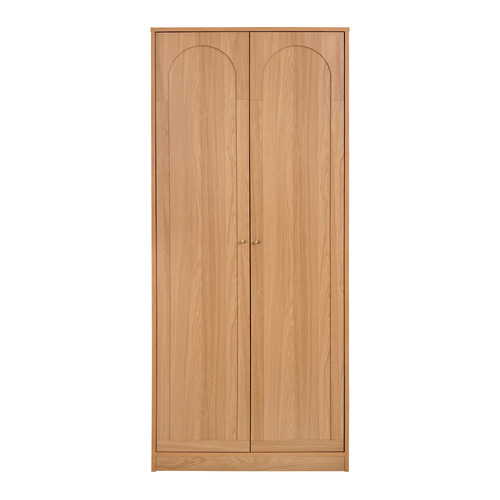 Gina 2 Door Cupboard