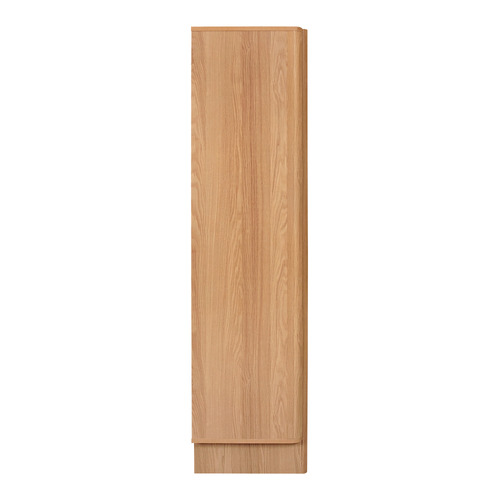 Walter 2 Door Cupboard