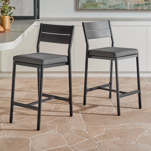 68.5cm Kamari Outdoor Bar Stools