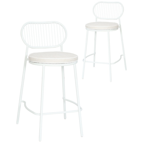 71cm Cetara Outdoor Bar Stools