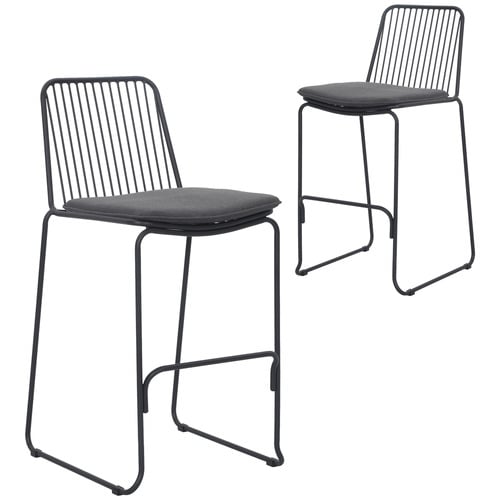 65cm Nadi Outdoor Bar Stools