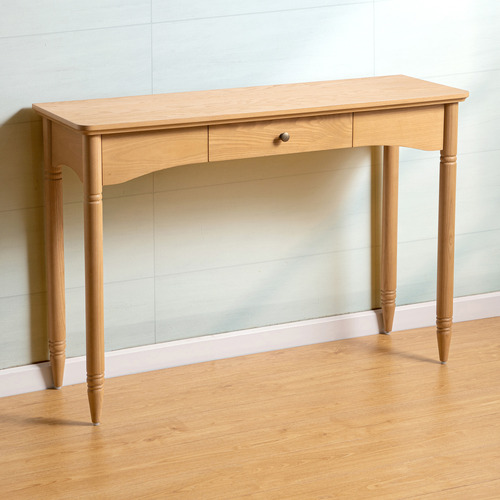 Willa Ash Wood Console Table