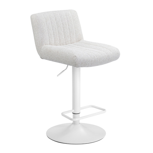 Enmore Adjustable Bar Stools