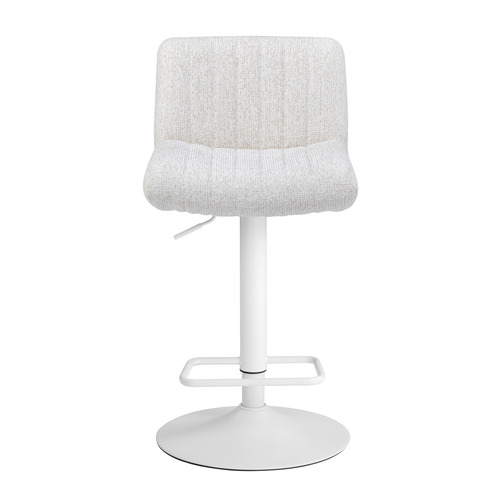 Cream Enmore Adjustable Bar Stools